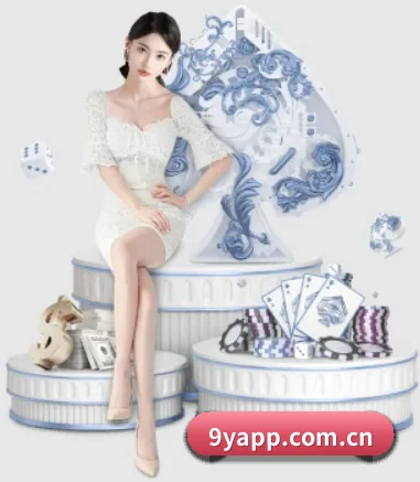 j9九游 APP