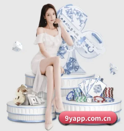 j9九游围绕看球场景设计的核心服务