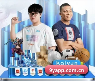 j9九游 APP